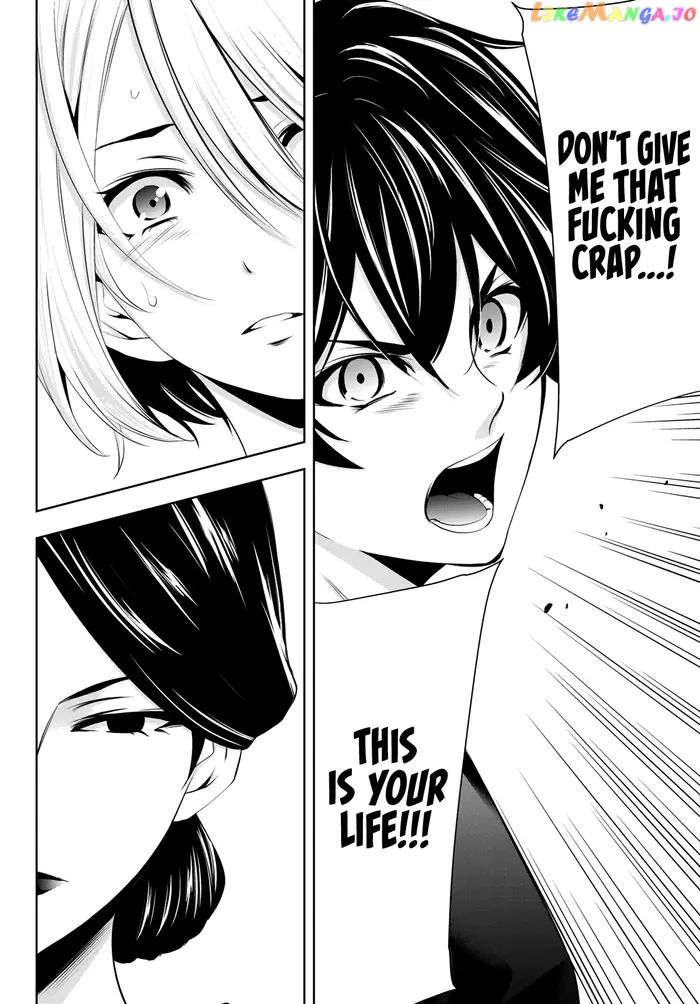 Megami no Cafe Terrace Chapter 19 image 11_optimized